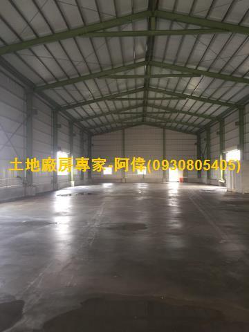高雄大寮廠房-1