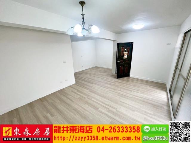 北區公寓-1