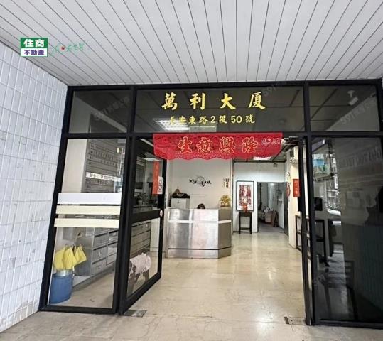 台北華廈-12
