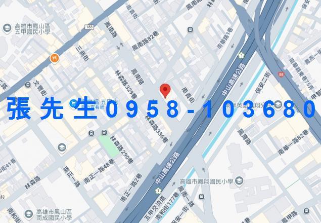 高雄法拍大樓-2