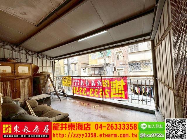 台中龍井公寓-12