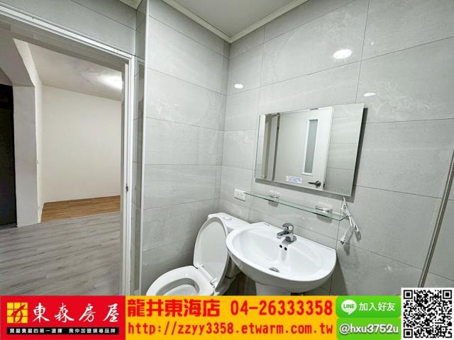 台中龍井公寓-7