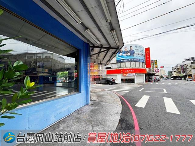 岡山透天-5