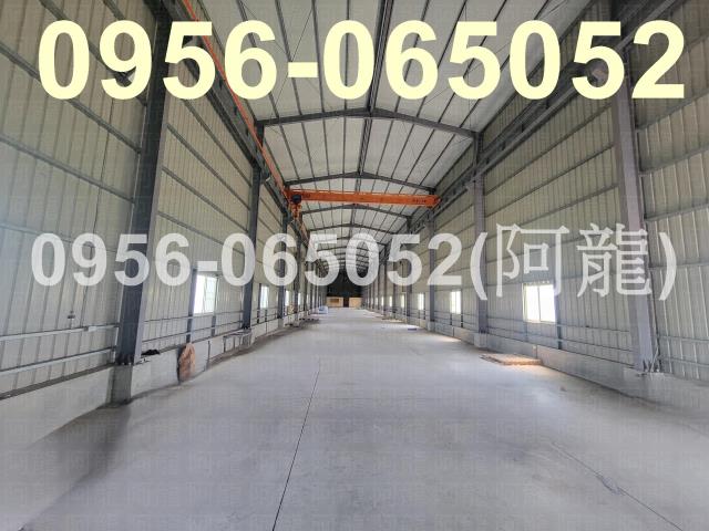 大寮廠房-1