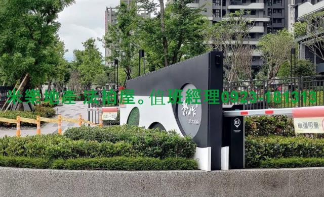 台中大樓法拍-6