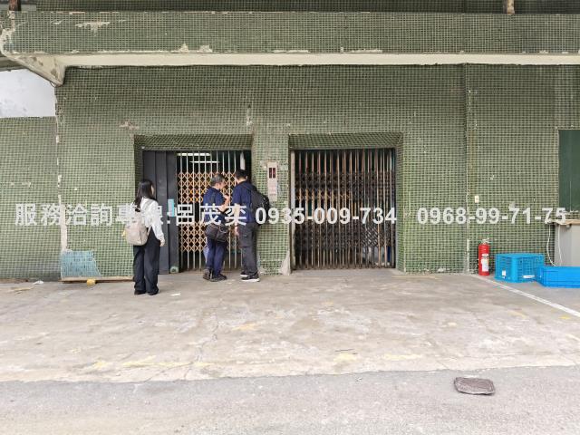 中和廠房-3