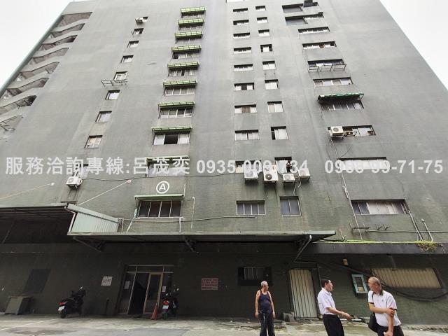 中和廠房-4