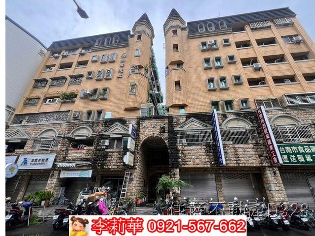 台南安平華廈-1
