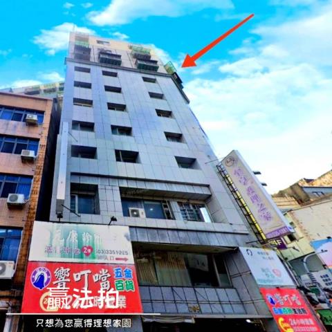 桃園桃園區法拍大樓-2