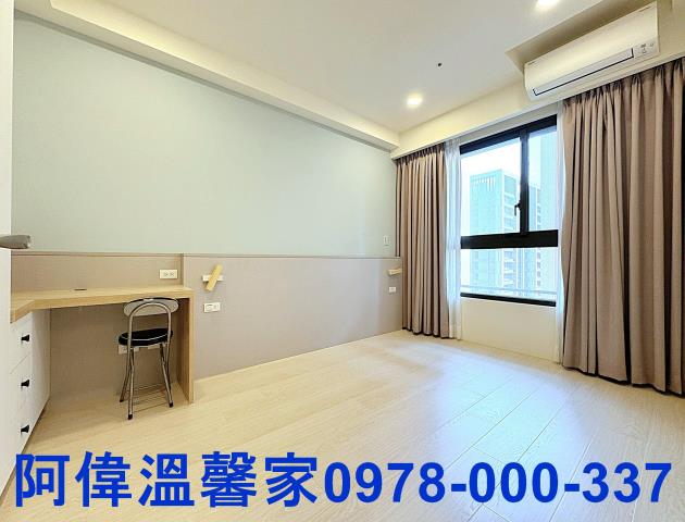 新竹東區大樓-1