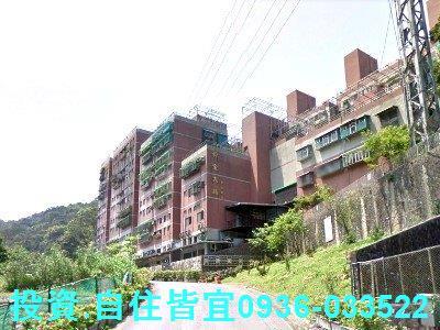 新北萬里公寓法拍-9