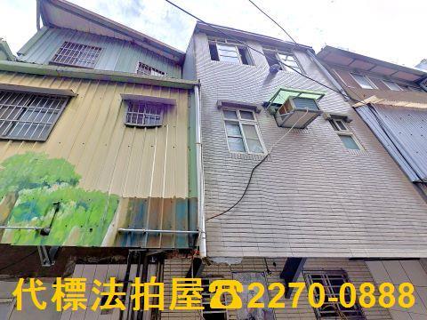 板橋法拍透天-7
