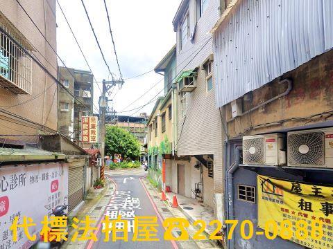 板橋法拍透天-9