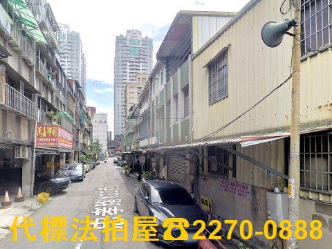 板橋法拍透天-2