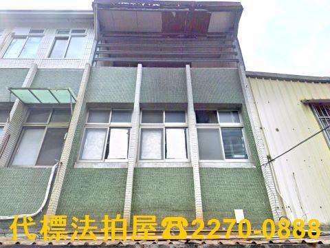 板橋法拍透天-3