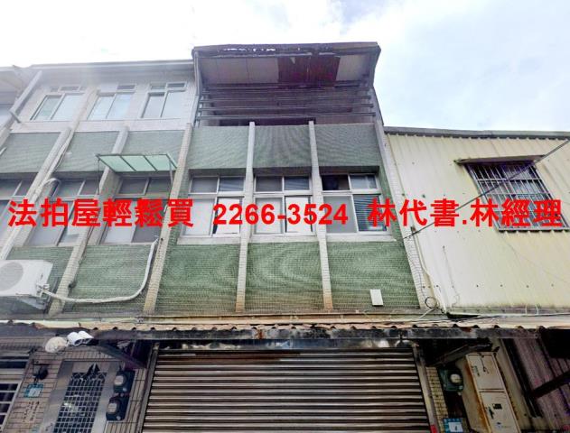 板橋法拍透天-2