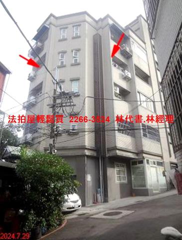 新北五股公寓法拍-3