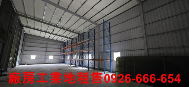 桃園廠房-1