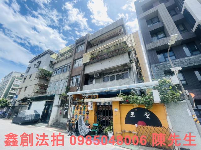 台北中正區公寓法拍-4