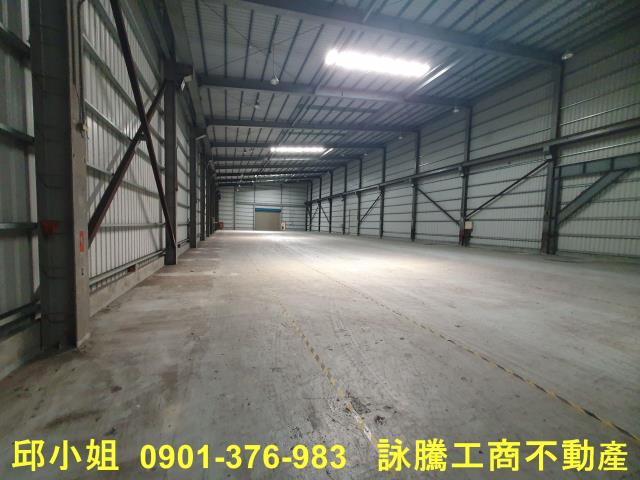 新北三峽廠房-1