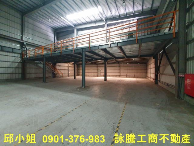 新北三峽廠房-2