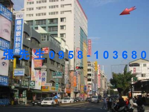 中西區套房拍賣-1