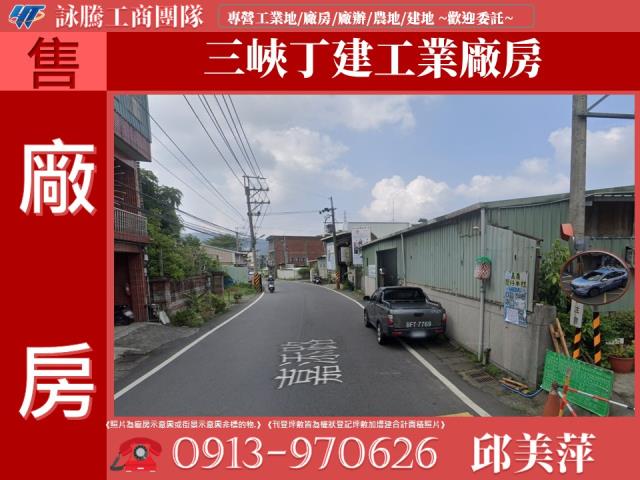 三峽廠房-1