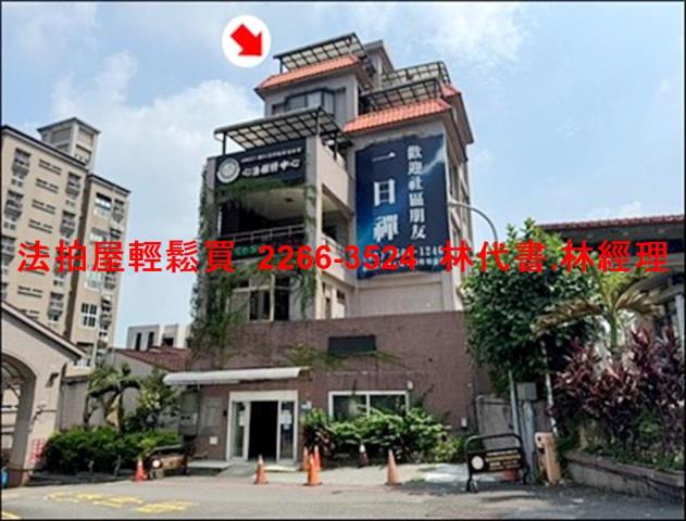 汐止透天法拍-10