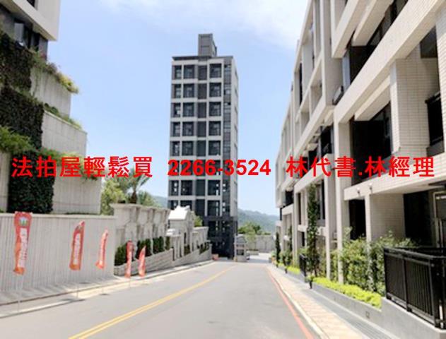 汐止透天法拍-11
