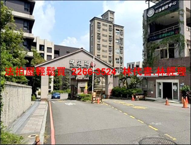 汐止透天法拍-12