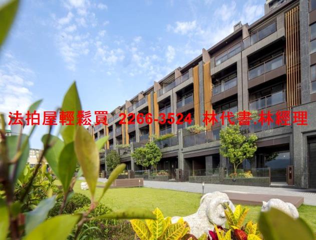 汐止透天法拍-2