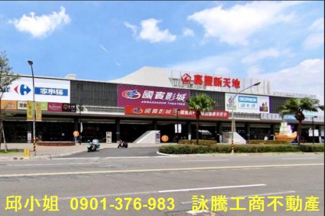 桃園八德廠房-1