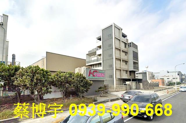 彰濱工業區法拍屋廠房