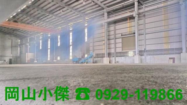 台南廠房-1