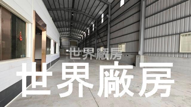 高雄大樹廠房-1