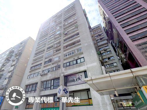 台北大樓法拍-7