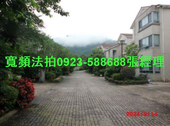 新北拍賣透天-3