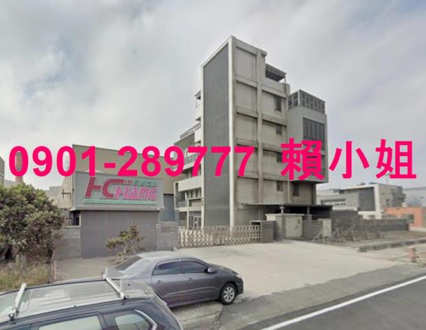 線西拍賣透天-2