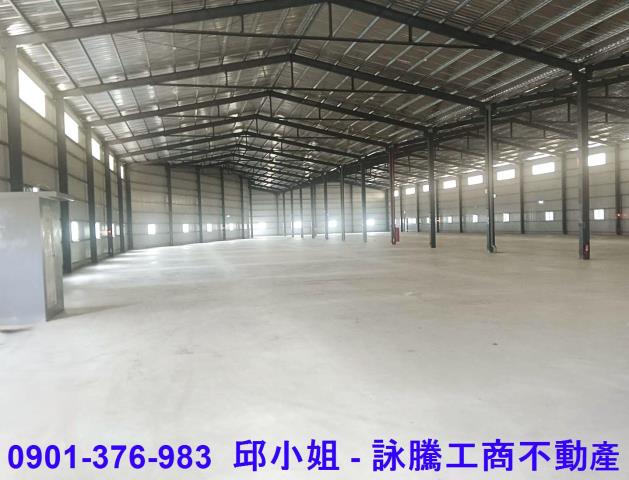 大園廠房-1