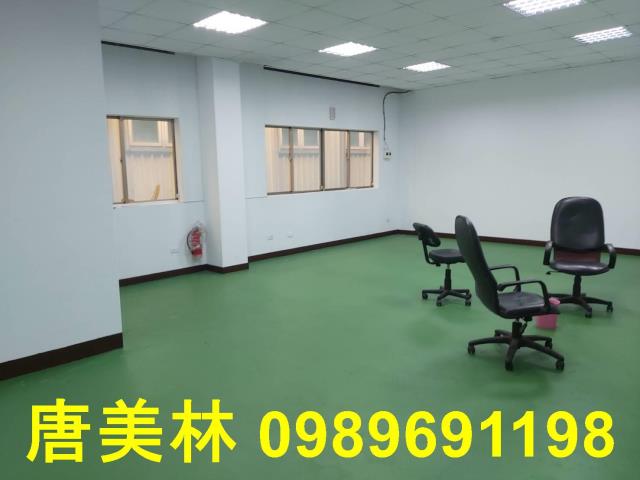桃園楊梅廠房-4