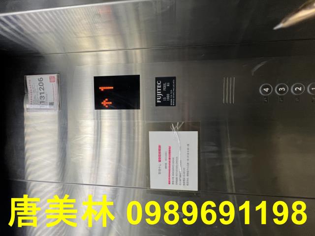 桃園楊梅廠房-8