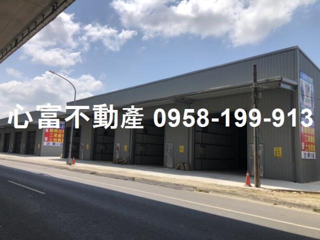 大寮廠房-2