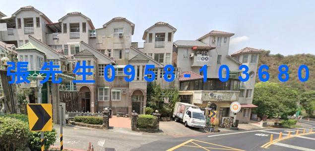 高雄大社公寓法拍-1