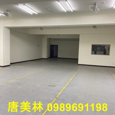 桃園廠房-1