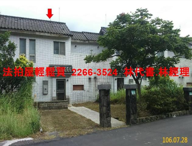 新北新店透天拍賣-1