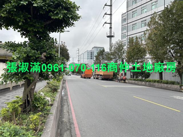 新北廠房-1