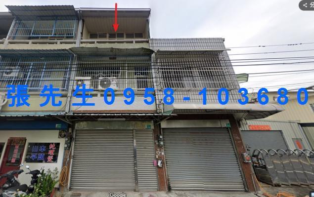 台南關廟透天法拍-1