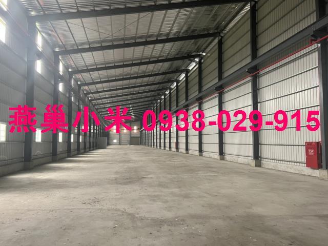 高雄阿蓮廠房-1