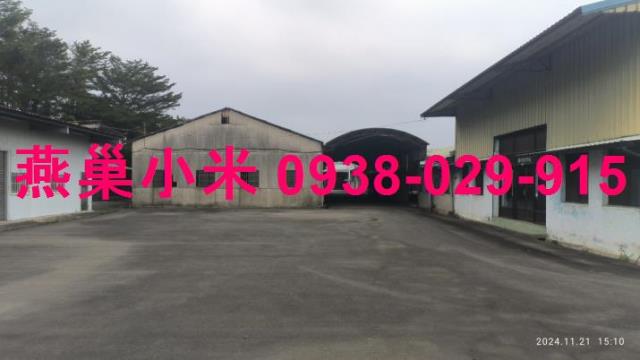 白河廠房-1