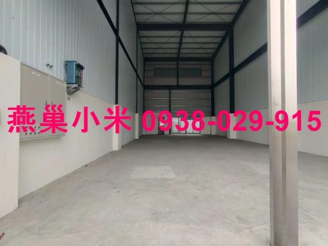 台南廠房-1